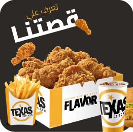banner 1b4fa887-247d-4dad-8a4d-174fa5f0fa5b