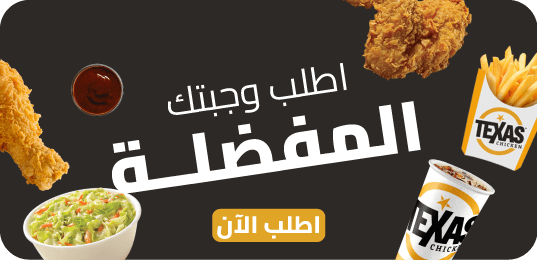 banner 29155e2c-bdaf-4266-ba03-b1f16e0c268c
